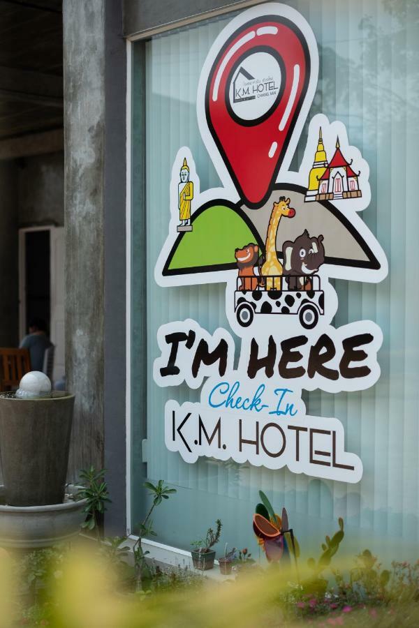 Km Hotel Чиангмай Экстерьер фото
